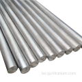 ASTM B348 Titanium BAR для хімічнай прамысловасці